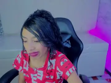 Chaturbate Adult Webcams of adarasuri_v
