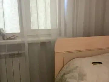 Chaturbate Nude Webcam of ameeteuscher