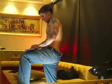 Chaturbate Sex Cam of dantecoppolaa