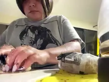 Chaturbate Sex Chat of any_lol7