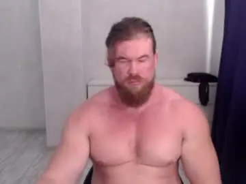 Chaturbate Private Sex Chat of magicmax2017