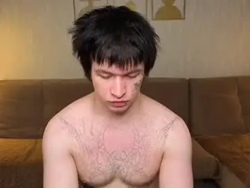 Chaturbate Adult Webcams of chem1ko