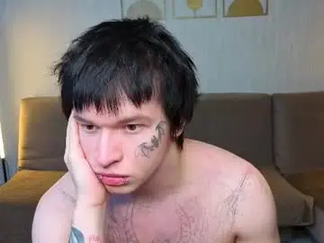 Chaturbate Private Sex Chat of chem1ko