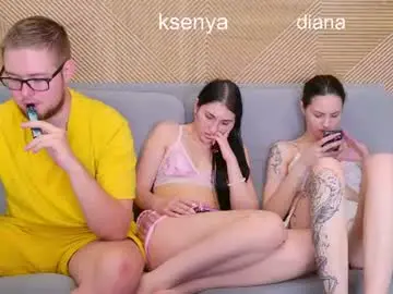 Chaturbate Adult Webcams of ksenyahot