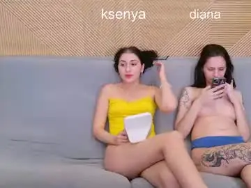 Chaturbate Adult Webcams of ksenyahot