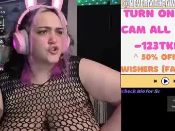 Chaturbate Adult Video Chat of nevermakeawish