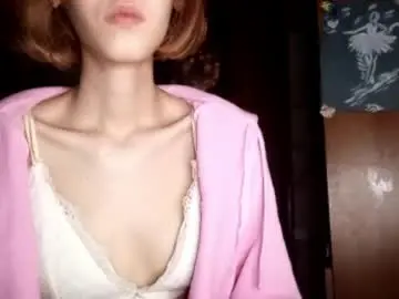 Chaturbate Adult Video Chat of georgianahaeussler