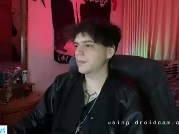 Chaturbate Nude Webcam of skarvian