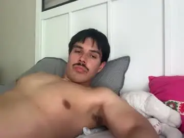 Chaturbate Sex Chat of infamouslucas