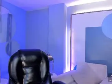 Chaturbate Watch Live Sex Cams of arianadumont