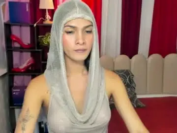 Chaturbate Nude Webcam of latina_asian