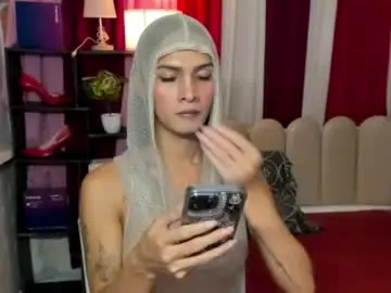 Chaturbate Best live sex cam show of latina_asian