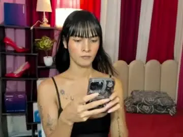 Chaturbate Free Porn Cam of latina_asian