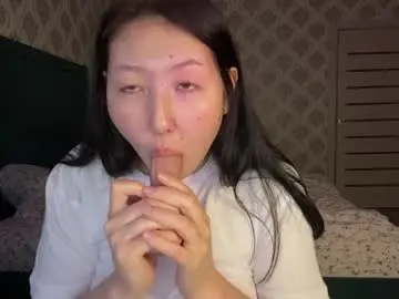 Chaturbate Free Live Porn of ameliya_kim
