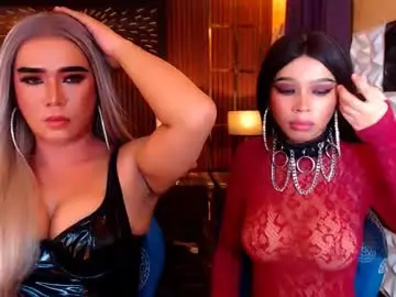 Chaturbate Live Porn of thelastdestroyerxx