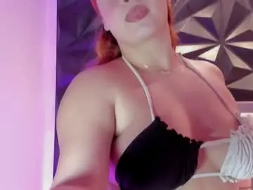 Chaturbate Sex Cam of megan_whitee__