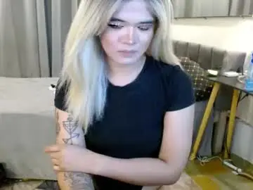 Chaturbate Sex Chat of katykiat