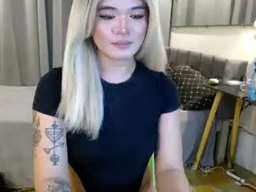 Chaturbate Sex Chat of katykiat