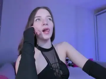 Chaturbate Adult Video Chat of atomsyvuu