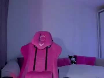 Chaturbate Adult Webcam of atomsyvuu