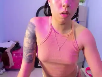Chaturbate Best live sex cam show of isabellasummer_