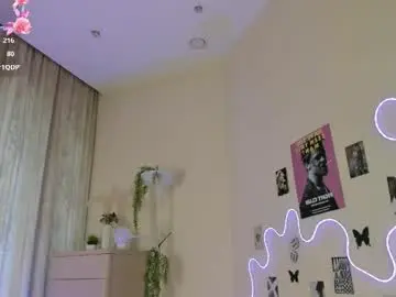 Chaturbate Live Sex Cam of rosy_sigh