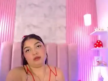 Chaturbate Adult Webcam of arianarougee