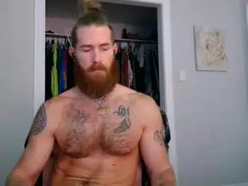 Chaturbate Adult Webcams of daddyafterdark1