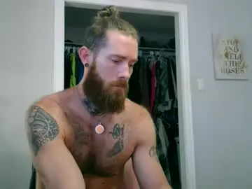 Chaturbate Adult Video Chat of daddyafterdark1