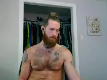 Chaturbate Free Porn Cam of daddyafterdark1