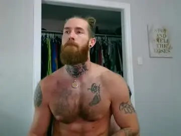 Chaturbate Nude Webcam of daddyafterdark1
