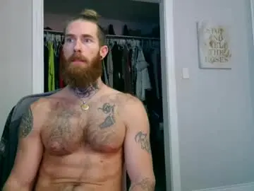 Chaturbate Sex Cam of daddyafterdark1
