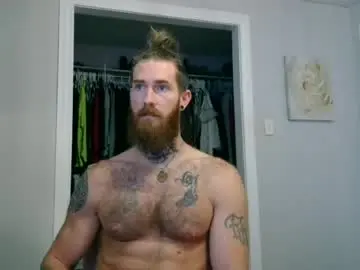Chaturbate Best Webcam of daddyafterdark1
