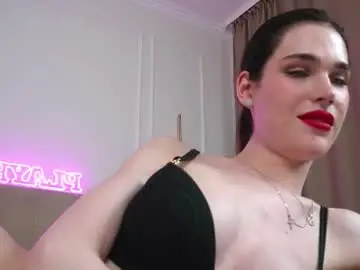 Chaturbate Free Porn Cam of sweet_reverie