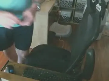 Chaturbate Sex Cam of dallassatori