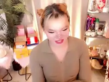 Chaturbate Private Sex Chat of stellaxtemptationx