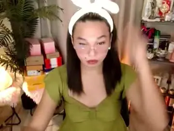 Chaturbate Private Sex Chat of stellaxtemptationx