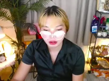 Chaturbate Adult Video Chat of stellaxtemptationx
