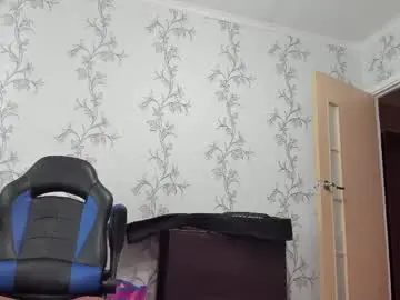 Chaturbate Adult Video Chat of vano_822