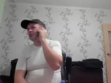 Chaturbate Private Sex Chat of vano_822
