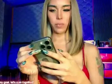Chaturbate Sex Cam of darklurex_jasmine
