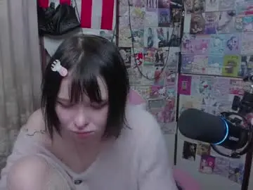 Chaturbate Adult Video Chat of honeycelestia