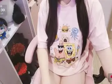 Chaturbate Private Sex Chat of lee_cute18