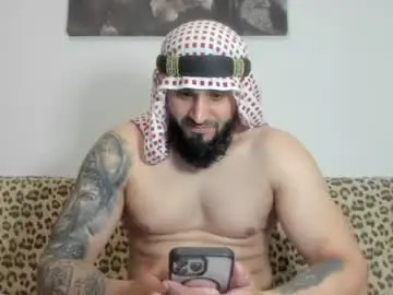 Chaturbate Free Live Porn of omar_xoxo