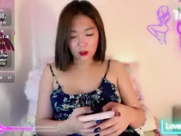 Chaturbate Live Sex Cam of princesscutiexx