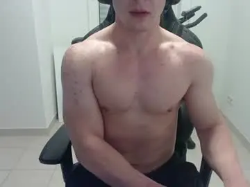 Chaturbate Sex Chat of theguyfrombehind