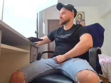 Chaturbate Live Sex Cam of ryanstone_