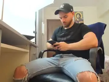 Chaturbate Nude Webcam of ryanstone_
