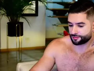 Chaturbate Best Webcam of lukhass