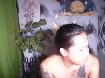 Chaturbate Best Webcam of ervanamorge